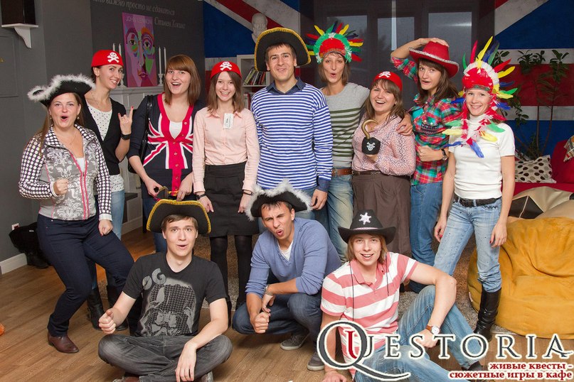 костанай живые квесты живые квесты костанай