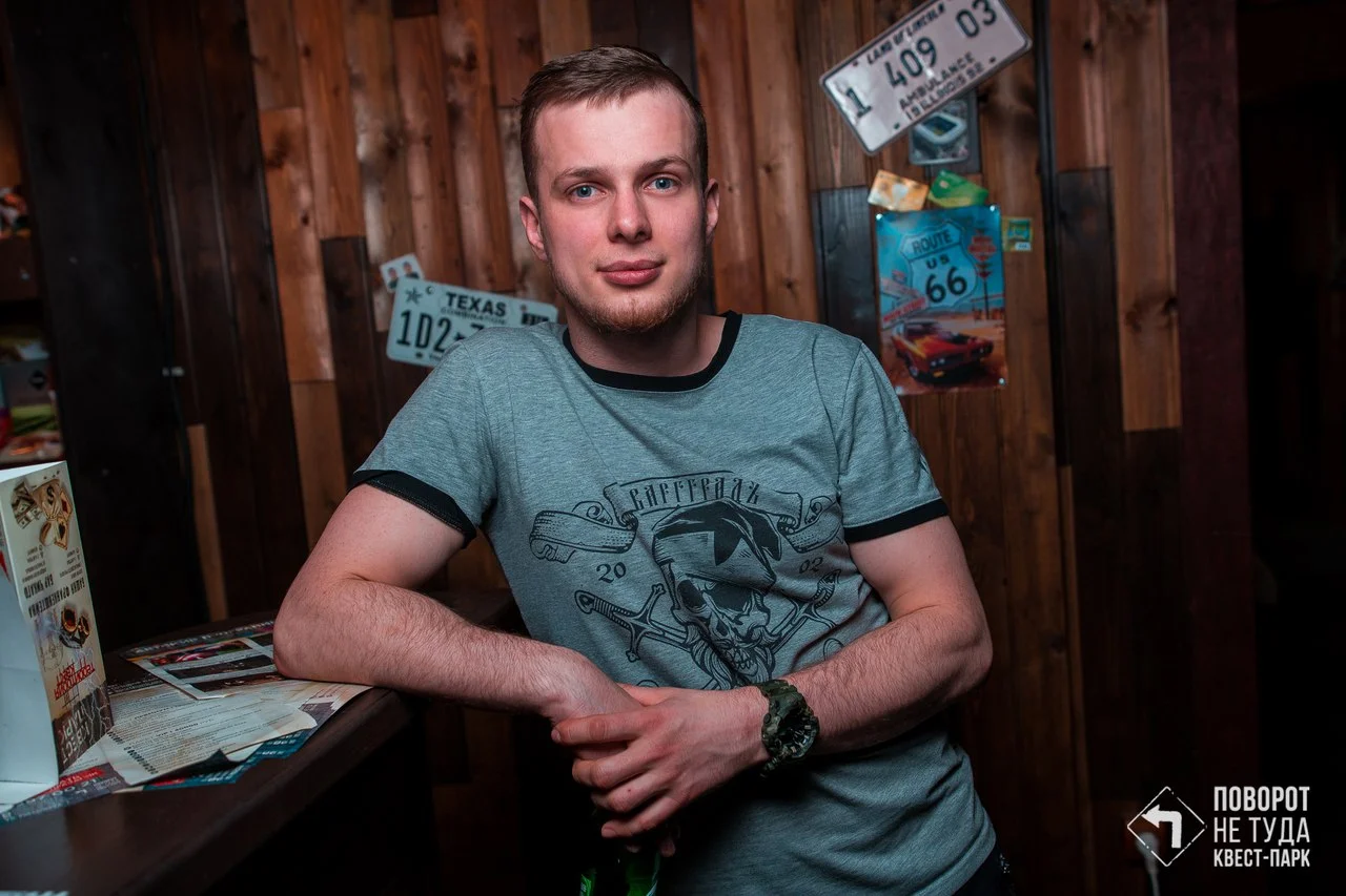 Александр Пастухов