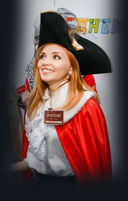 День рождения в Красноярске.