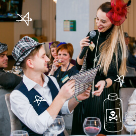 Новогодний корпоратив в Красноярске.